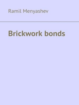 cover image of Brickwork bonds